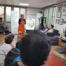 오색경로당 이미지