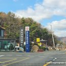 대신사 | 경주_수운 최제우. 동학의 성지 '용담정'