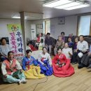 우리가락 민요 이미지