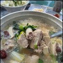돈돈고(본점)