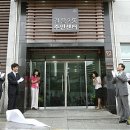 길음2동주민센터 이미지