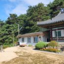 갑장사등산로 이미지