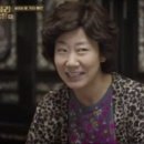 사계오름 이미지