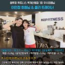 엠투피옥계점 이미지