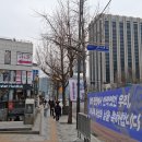 [서울] 인왕-북악스카이웨이/길상사 이미지