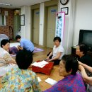 흑석3경로당 이미지