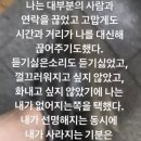 에덴생활 이미지