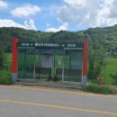 용연2통마을회관 이미지