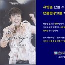 (주)본애드컴 이미지