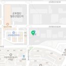 군포산업진흥원 3층 이미지