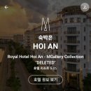 럭셔리갤러리 - 수성구 지범로 191 | 호텔 소세이 삿포로-엠갤러리 컬렉션: 이그제큐티브 슈페리어룸, 리프레시먼트, 이브닝 칵테일 및...
