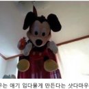 오케이투어 이미지