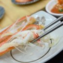 경포한미회대게 이미지