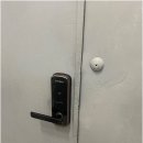 열쇠집 - 안산시 상록구 호동로 63 | 열쇠집