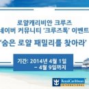 캐리비안까페 이미지