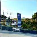 뿌리공원 확장지역 공중화장실 | 거제 근포방파제 근포항낚시ㅣ근포땅굴 인근 편의시설·안전펜스·동선 정보 정리