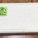 여기가 행복한 밥상 이미지