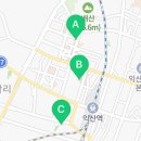 보석2로~배산로 이미지