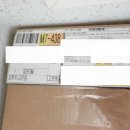 문장로2L-2 | 📢✨천년수 리뷰 이벤트 인증 🎉