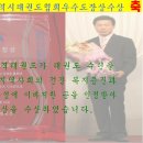 산격태권도 Daum카페
