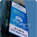 동의생한의원 네이버블로그