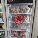 취향마라마라탕 평택지산점 | 평택역 마라탕 맛집 탕화쿵푸마라탕 평택역점 | 마라 입문 성공한 후기