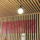 미화네떡볶이1 이미지