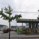 일등주유소 이미지