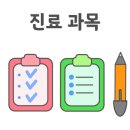 서정호한의원 이미지