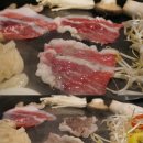 삼차집