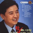 새천년연세의원 이미지