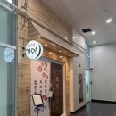 [내돈내산]판암역 가미초밥 리얼 솔직후기 (+주차)