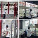 STS한국체대태권도 이미지