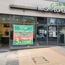 그린애견 이미지