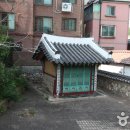 서빙고동 부군당 이미지