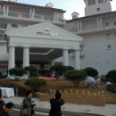 STX문경리조트 이미지