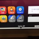 제이제이 PC방 이미지