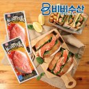 아이들 영양 간식 반찬 활용을 위한 한성기업 몬스터크랩 72g 10개 크래미 맛살 솔직 후기