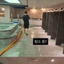 토탈사우나 이미지