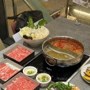 시대코아아파트경로당 | 온천장 맛집 무한리필 샤브애작 온천장점