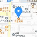 상사동로22길 이미지