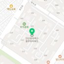 신태평양약국 티스토리
