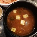 꼴두바우애막골점 이미지