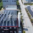 유리 태양광발전소 이미지