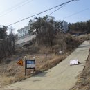 삼목초교 장봉분교 이미지