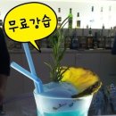 스포츠댄스(초급) 이미지