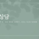 JS법무사사무소