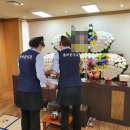 우리상조의전