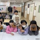 손끝으로 울리는 악기 칼림바 이미지