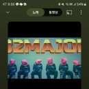 (주)인트로케이 이미지